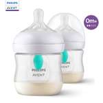 Бутылочка для кормления Philips Avent Natural Response с клапаном AirFree 125мл c 0месяцев 2шт SCY670/02