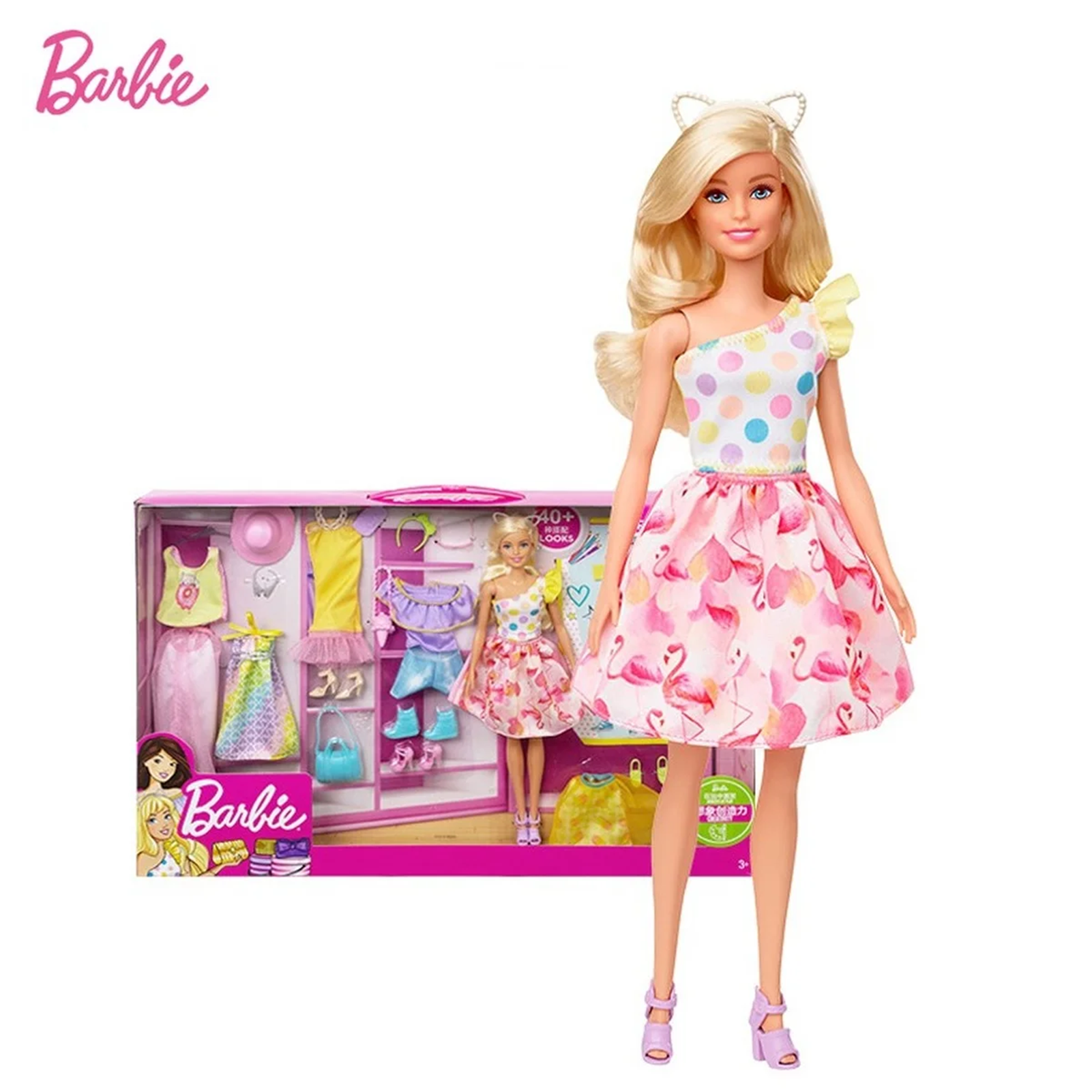 Кукла модельная Barbie Fashion Combo GFB83 - фото 1