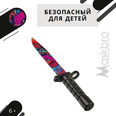 Штык-нож MASKBRO Байонет М-9 Хайпербист 2 деревянный