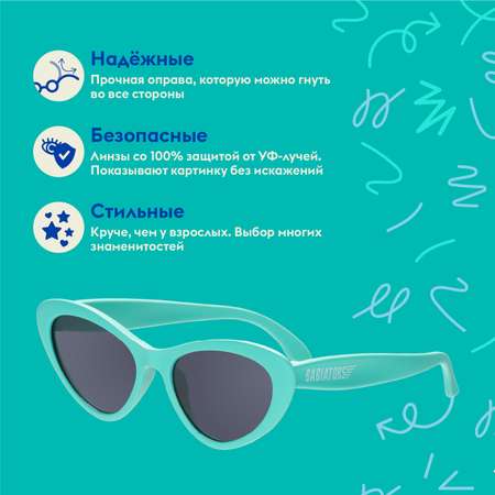 Солнцезащитные очки Babiators Original Cat-Eye Весь бирюзовый 0-2