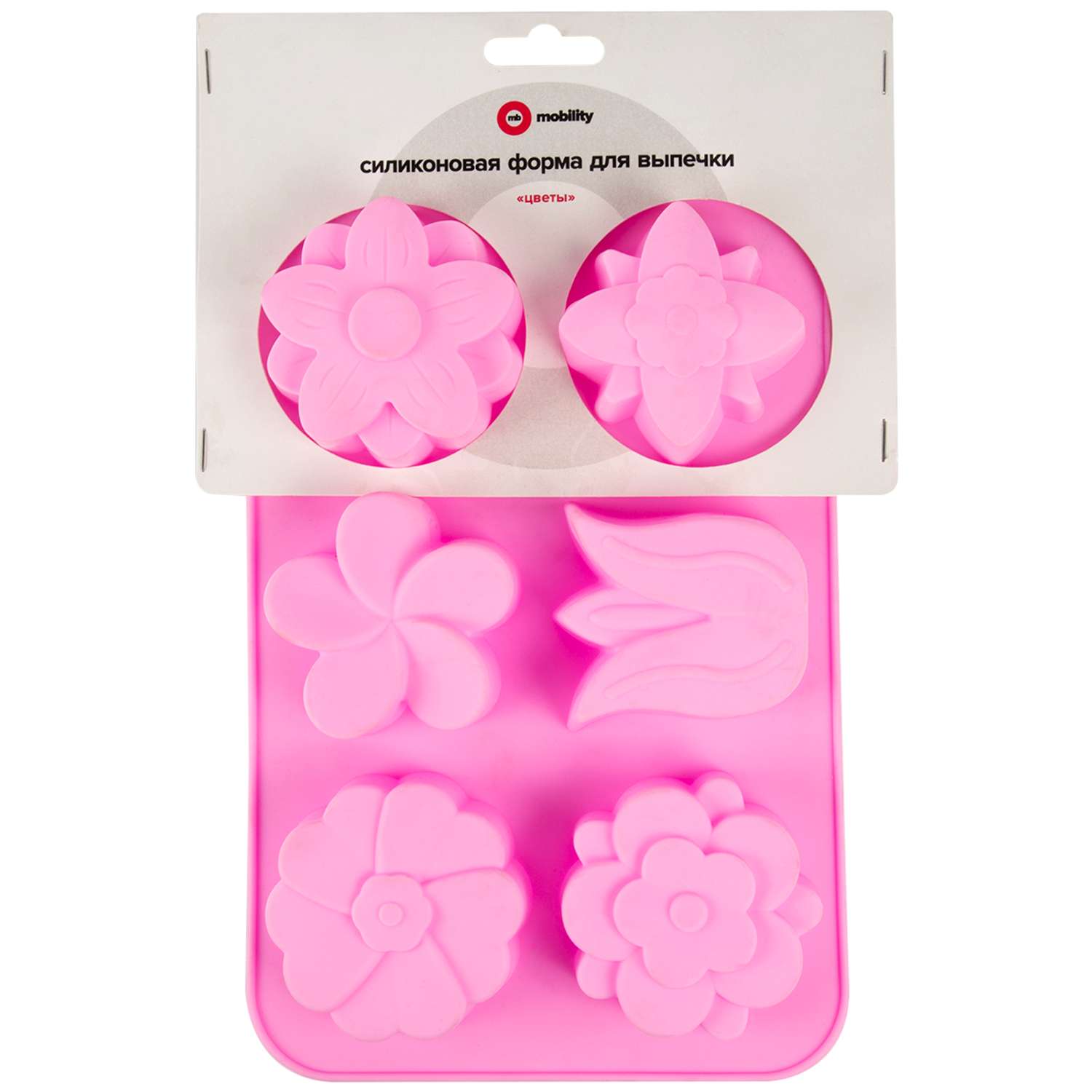 Форма для выпечки mObility силиконовая цветы розовый - фото 1