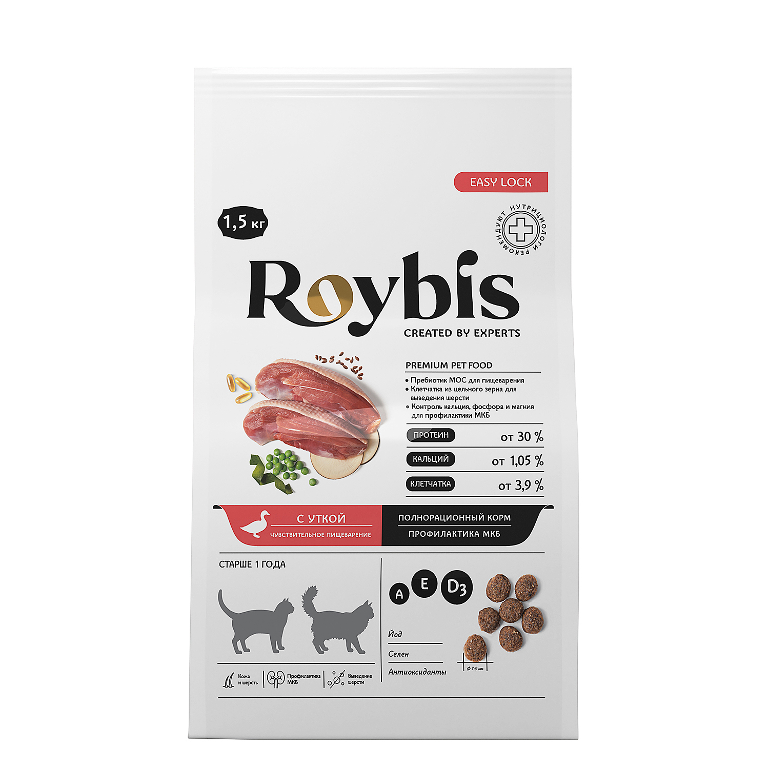 Корм для кошек Roybis 1.5кг с чувствительным пищеварением для профилактики МКБ с уткой сухой - фото 1