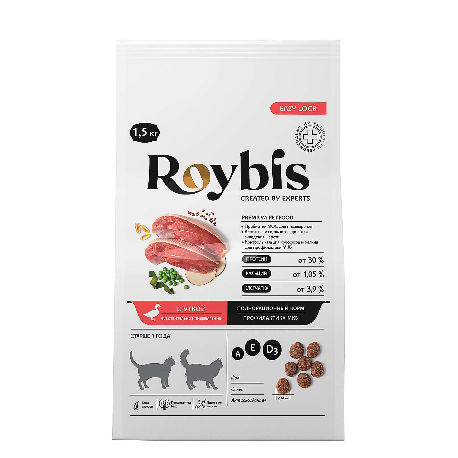 Корм для кошек Roybis 1.5кг с чувствительным пищеварением для профилактики МКБ с уткой сухой - фото 1