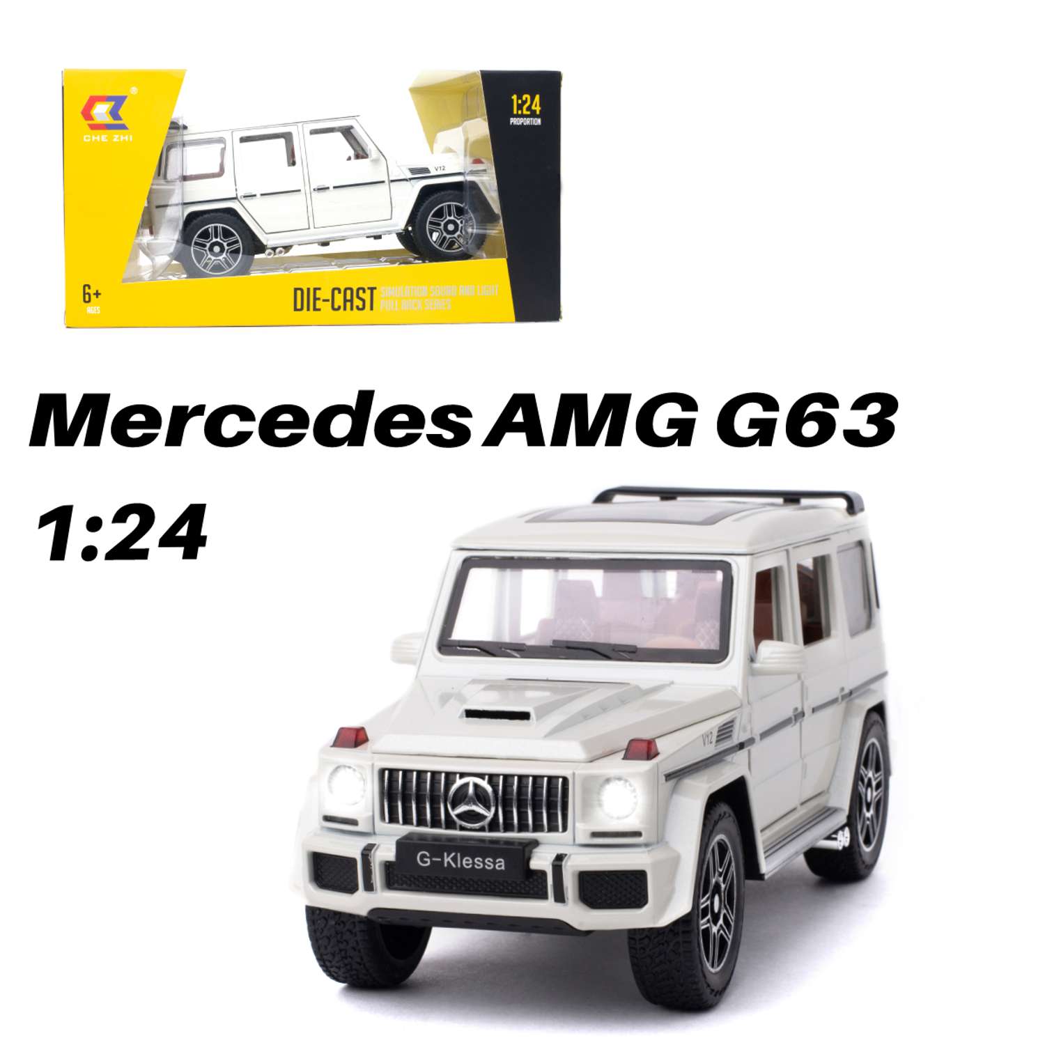 Машинка игрушка железная 1:24 Che Zhi Mercedes AMG G63 CZ118B-white - фото 1
