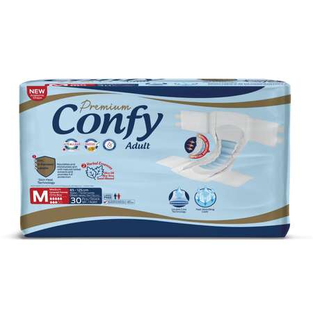 Подгузники для взрослых CONFY Adult Premium M30 размер M талия 85-125 см 30 шт