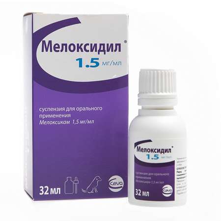 Средство для собак Ceva Мелоксидил противовоспалительное нестериодное 32мл