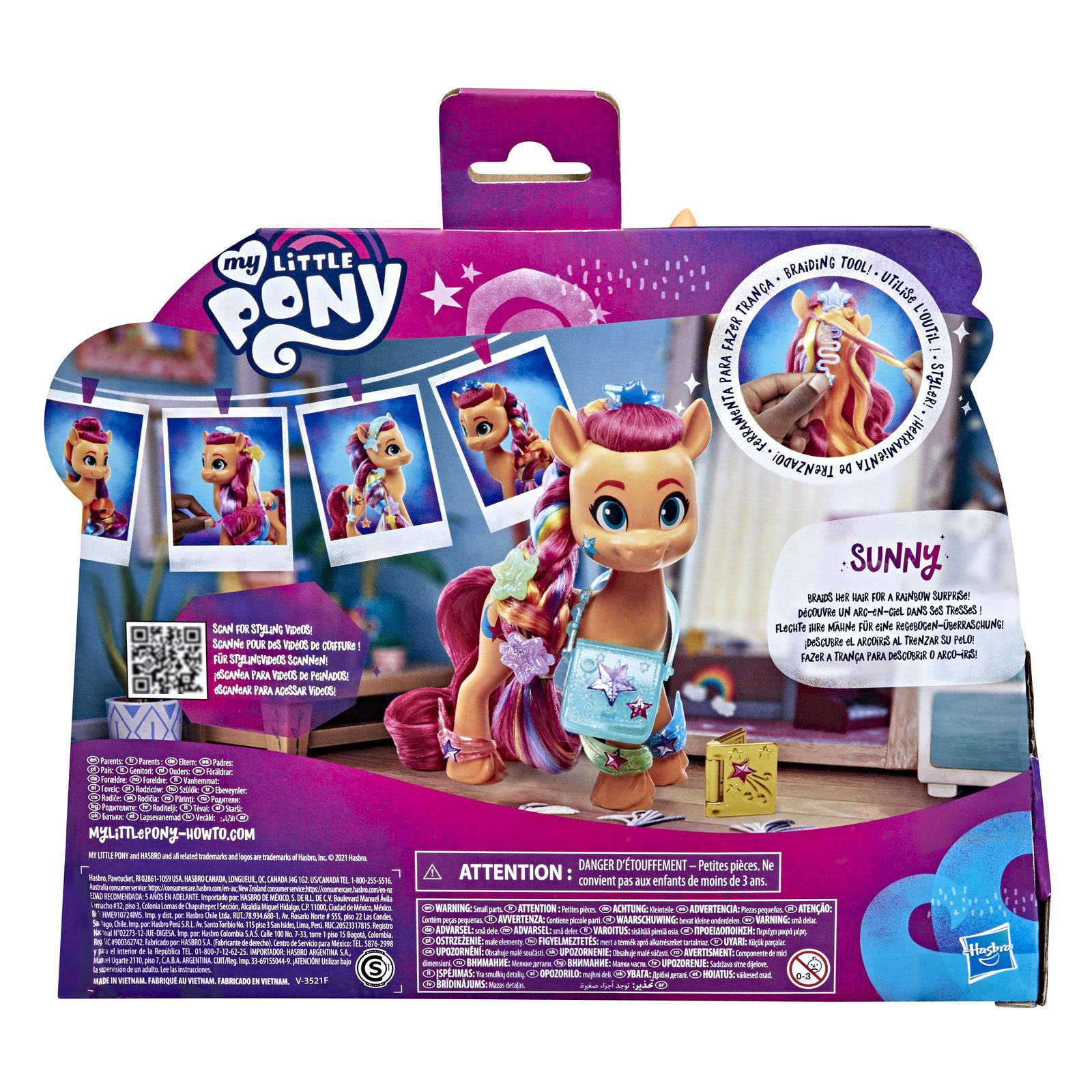 Игрушка My Little Pony Пони фильм Радужные волосы Санни F17945L0 - фото 3