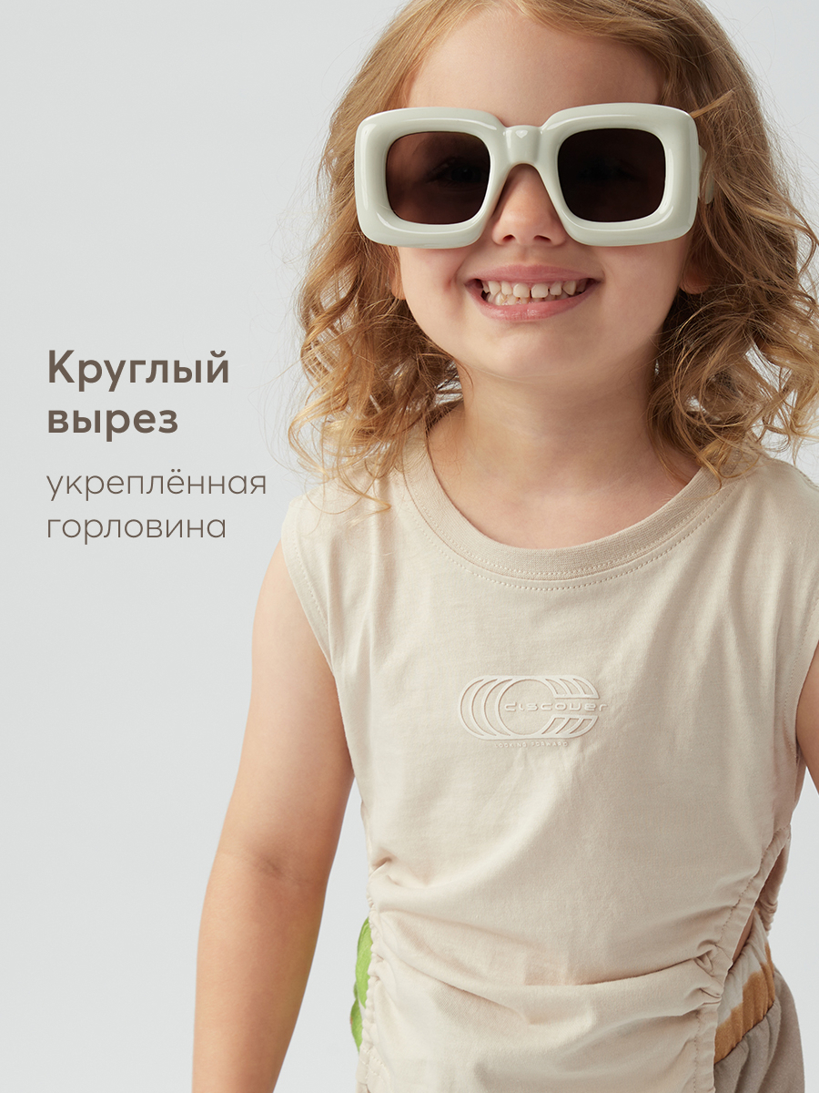 Топ Happy Baby 88213_beige - фото 4