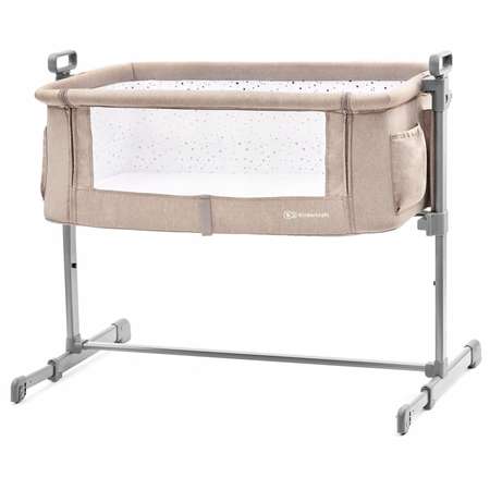 Колыбель Kinderkraft Neste Beige