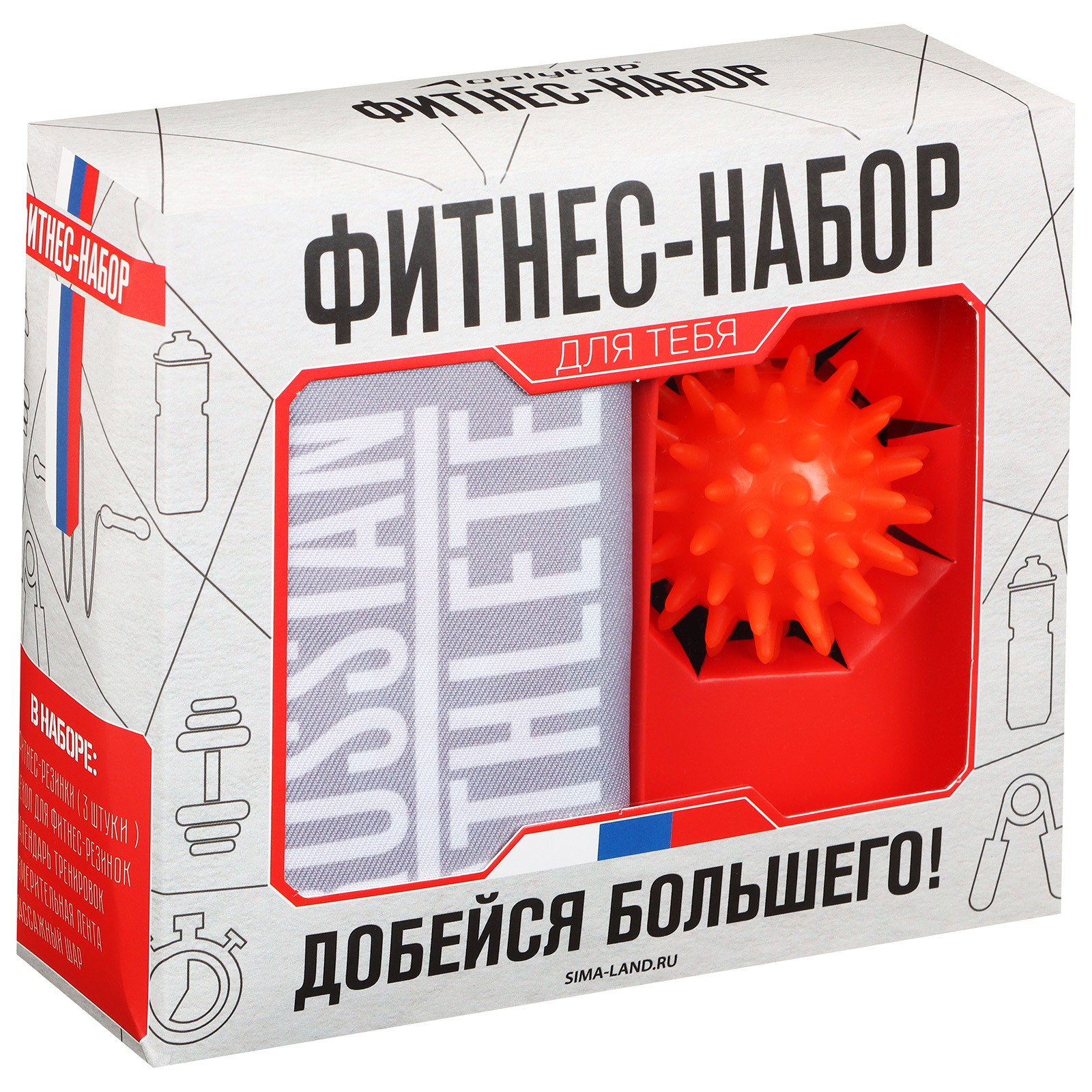Набор ONLITOP фитнес-резинки 3 шт. чехол. измерительная лента. массажный шар. календарь тренировок - фото 1