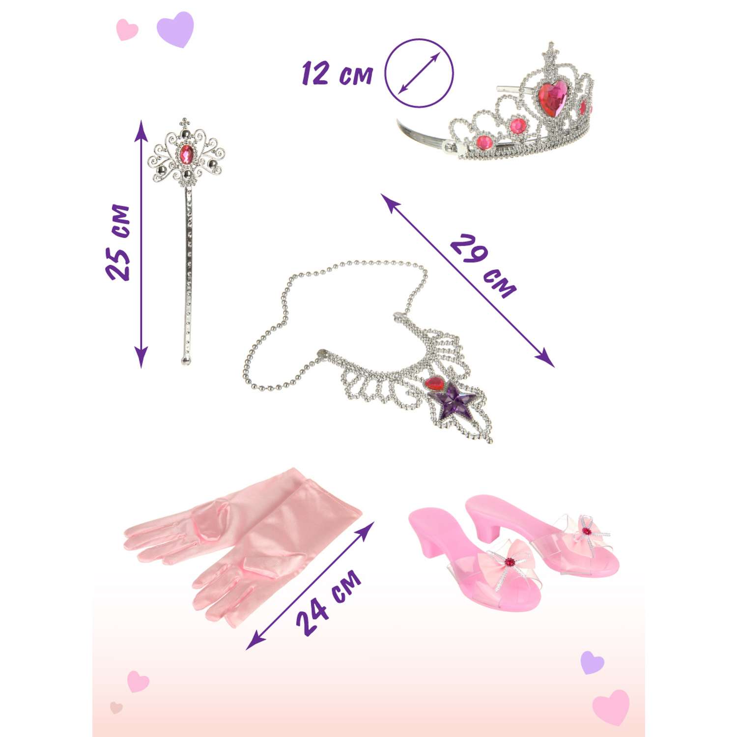 Украшения для девочек Veld Co корона волшебная палочка туфельки набор принцессы - фото 2