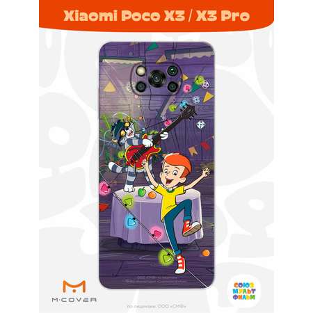 Силиконовый чехол Mcover для смартфона Poco X3 Pro Союзмультфильм Матроскин блюз