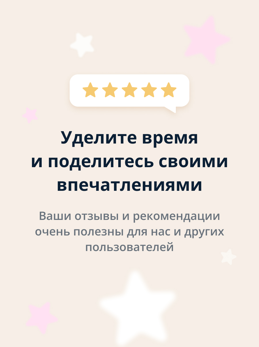 Крем для лица Health and Beauty дневной и ночной с маслом авокадо и экстрактом алоэ вера увлажняющий и питательный 50 мл - фото 8