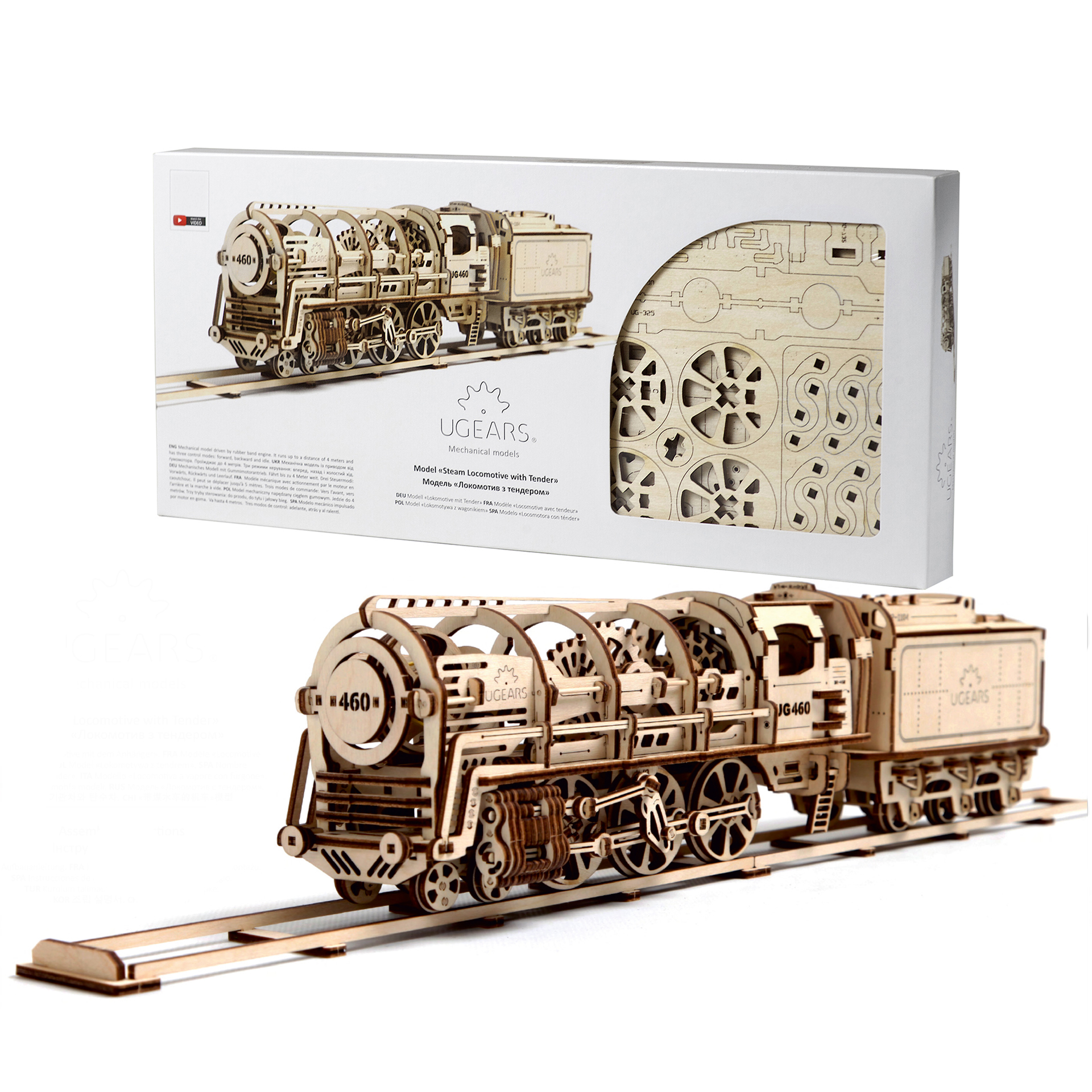 Конструктор UGEARS деревянный - фото 1