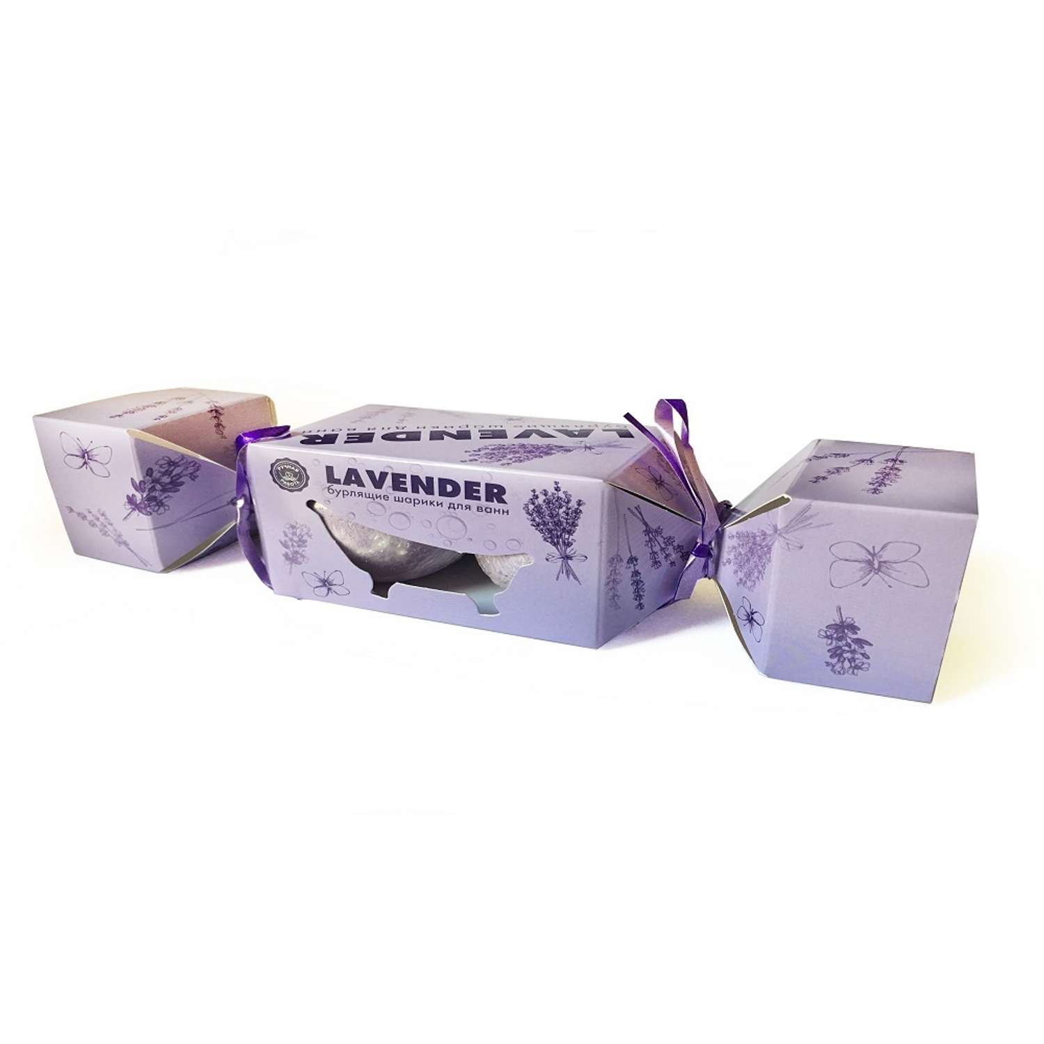 Набор бомбочек для ванн Ресурс Здоровья Lavender 2 шт по 120 г - фото 1
