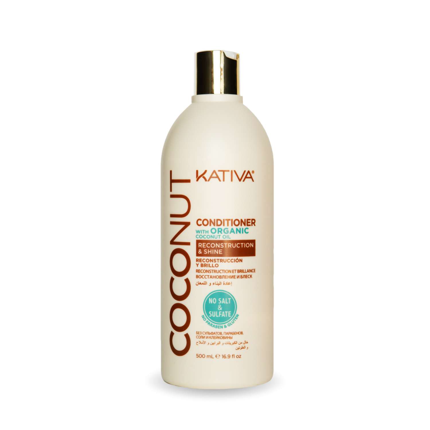 Восстанавливающий кондиционер Kativa с органическим кокосовым маслом для поврежденных волос Coconut 500 мл - фото 1