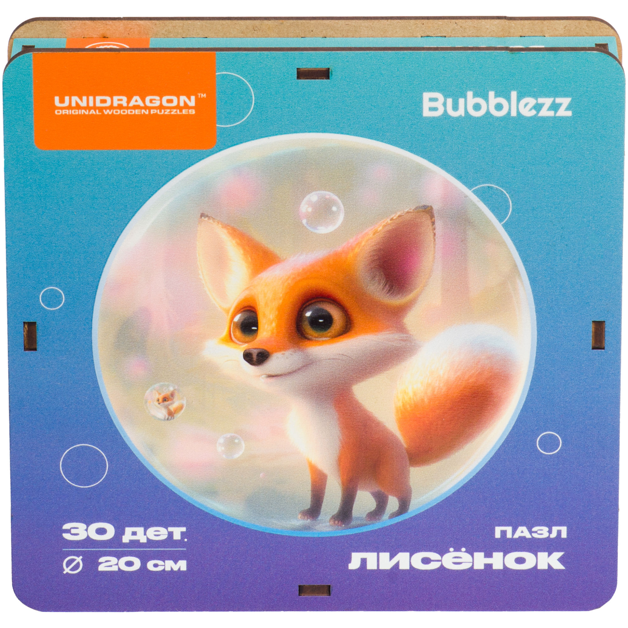 Пазл деревянный Unidragon Bubblezz Лисёнок 30 элементов 8716 - фото 4