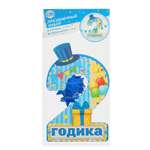 Гирлянды Страна карнавалия