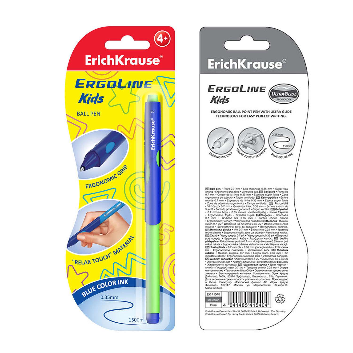 Ручка шариковая ErichKrause ultra glide ergoline kids в блистере в ассортименте - фото 10