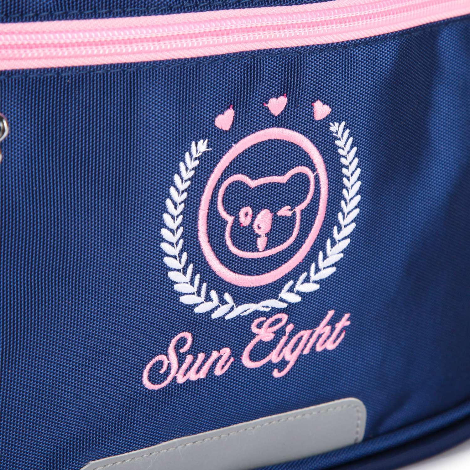 Рюкзак для девочки школьный Suneight SE2905 - фото 2