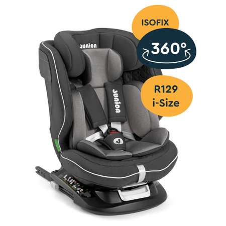 Автокресло Junion Julsi i-size группа 0+/1/2/3 0-36 кг 0-12 лет 360° Isofix чёрный