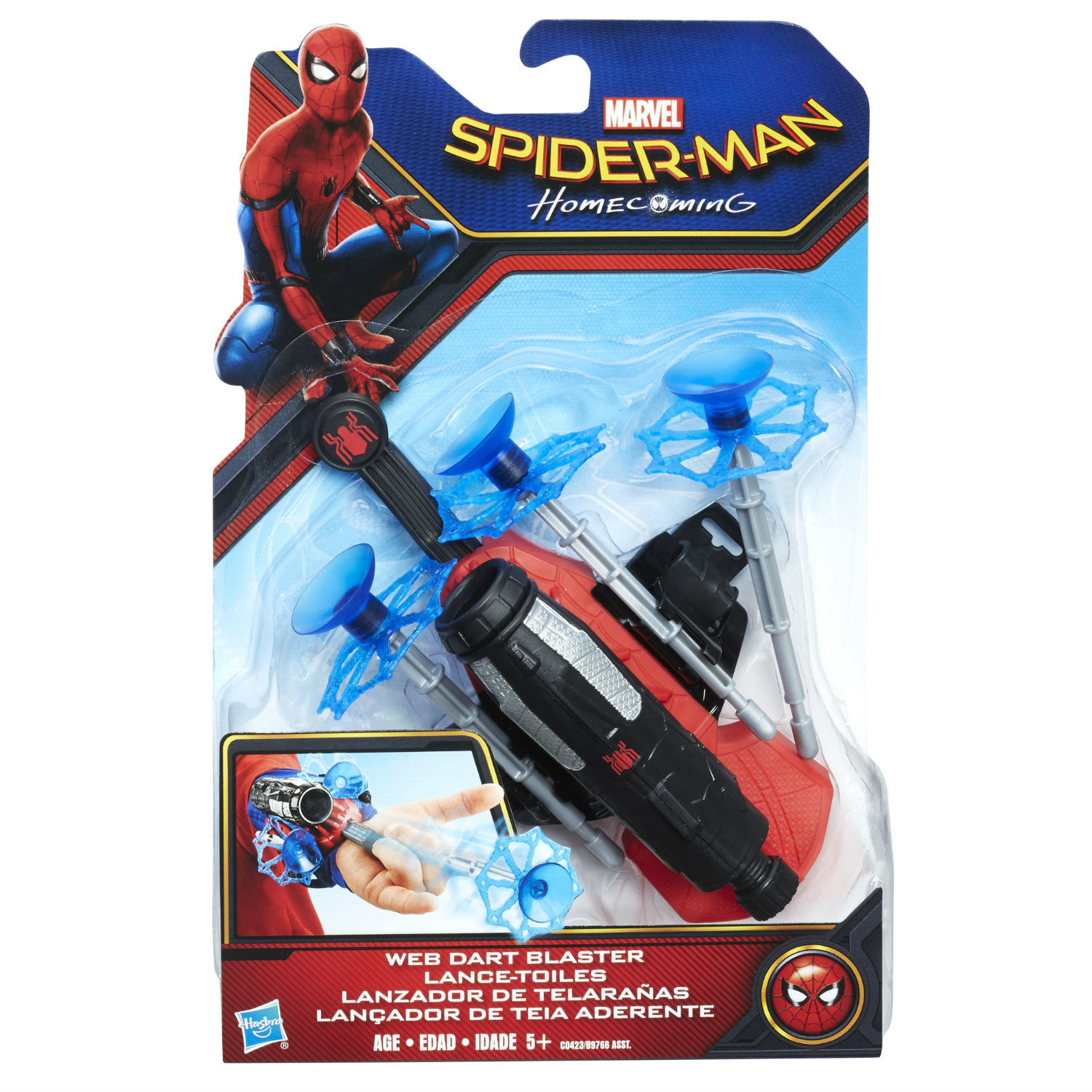 Бластер Nerf Spider-Man Spinning Web Launcher (B9766EU4) в ассортименте - фото 3