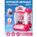 Игровой набор Smart Baby прилавок