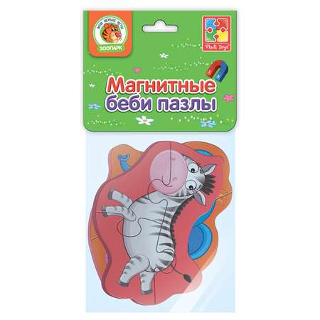 Пазл Vladi Toys магнитный Слоник и зебрик