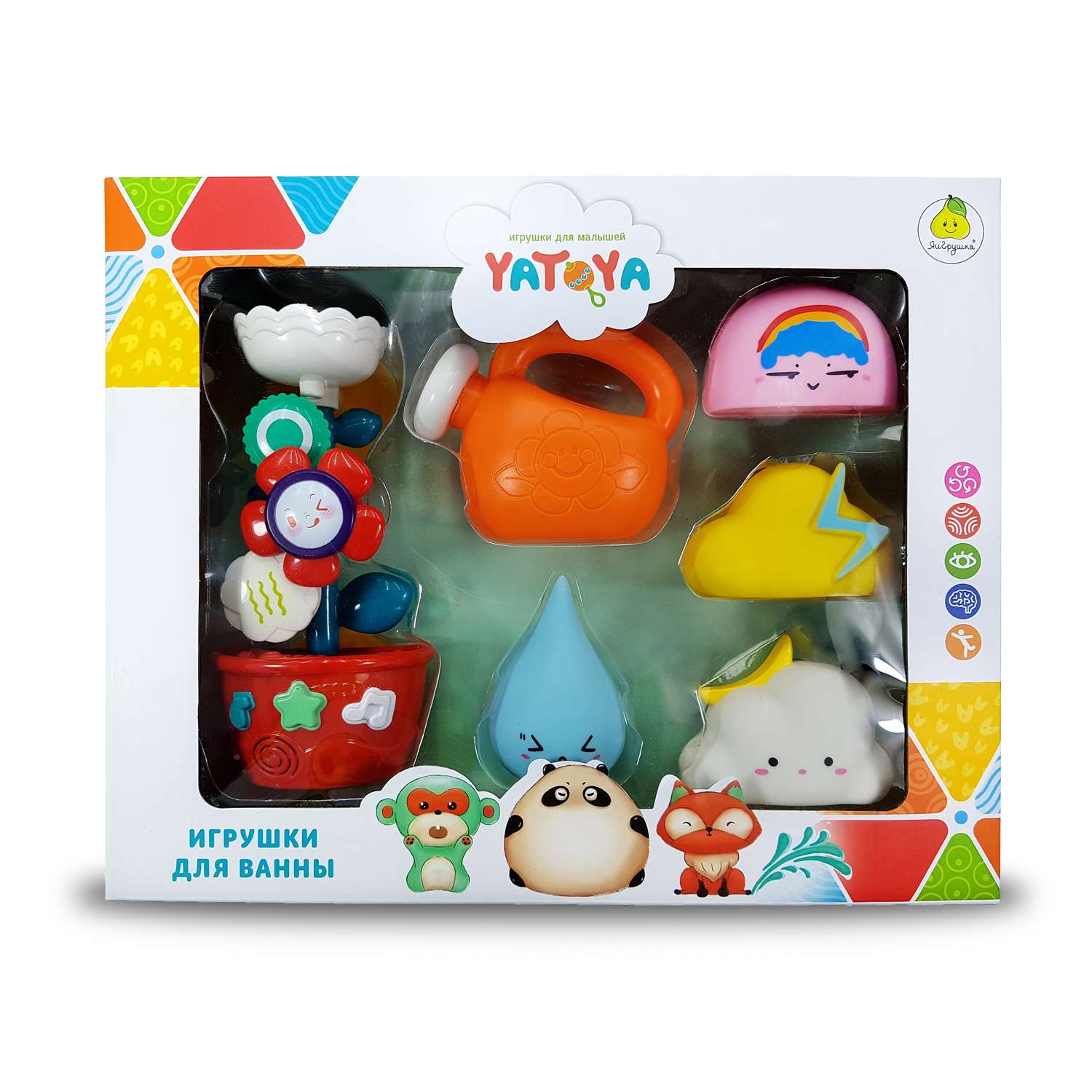 Набор игрушек для ванной Yatoya В саду 6предметов 12306 - фото 2