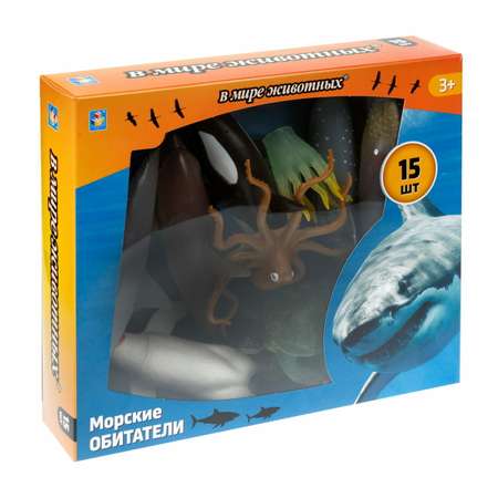 Набор игровой 1Toy В мире животных Морские животные 15предметов Т23466