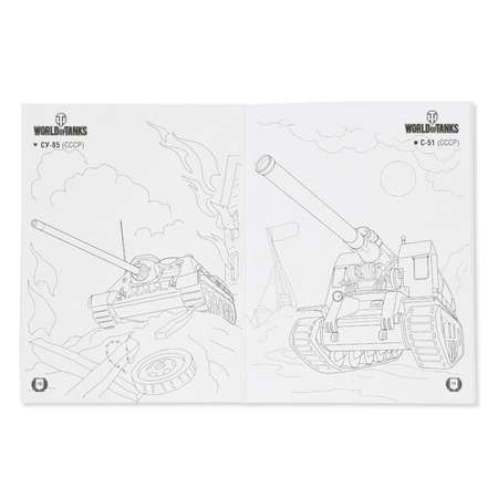 Раскраска АСТ World of Tanks Техника СССР и КНР (с наклейками)