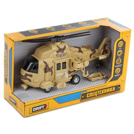 Вертолёт Drift 1:16 desert military helicopter