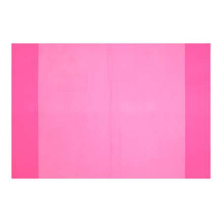 Обложка Calligrata для тетрадей с кармашком розовая