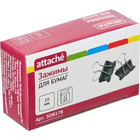 Зажим для бумаг Attache 19 мм 12 штук в упаковке в картонной коробке 20 уп