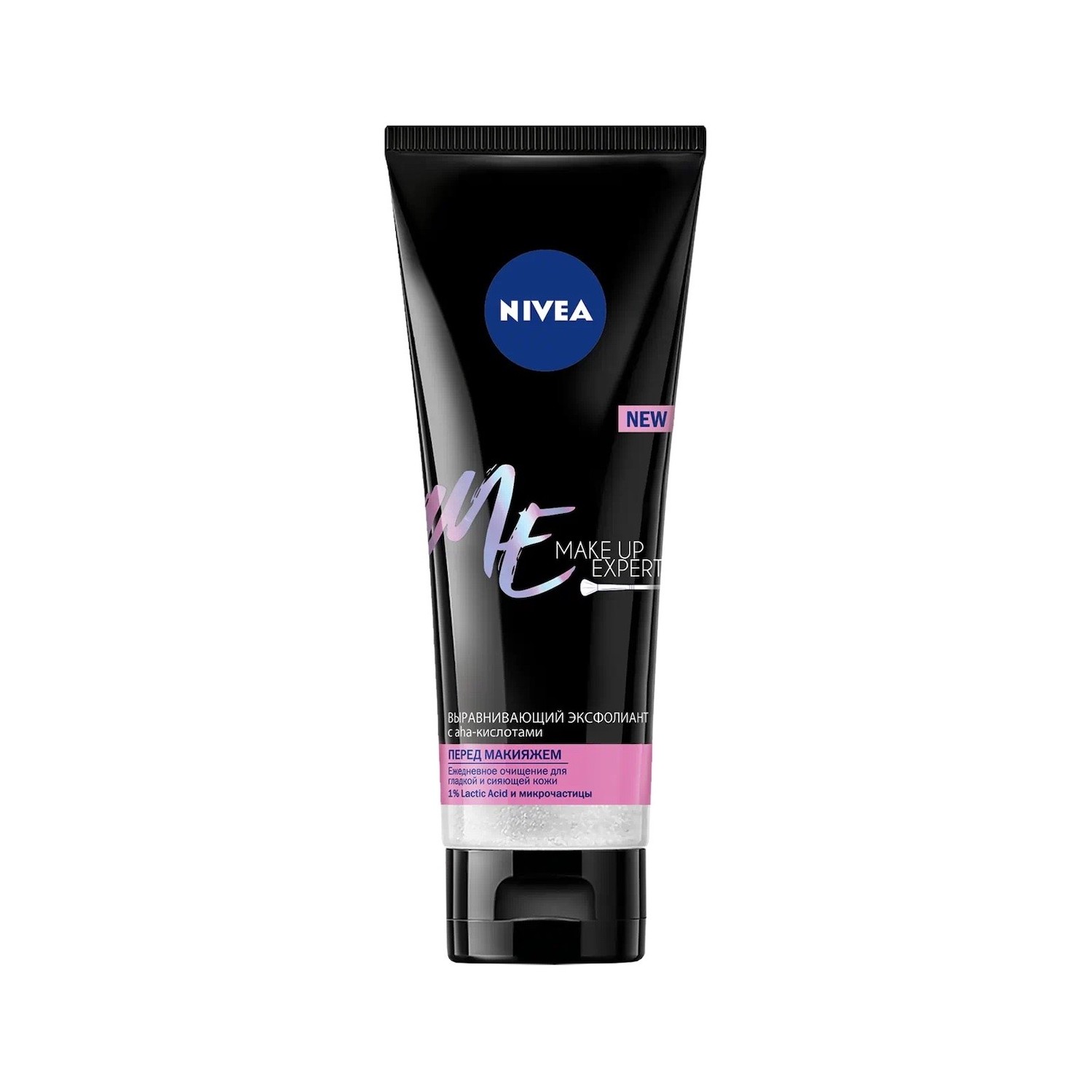 Средство для лица Nivea Make up expert Выравнивающий эксфолиант 125 мл - фото 1