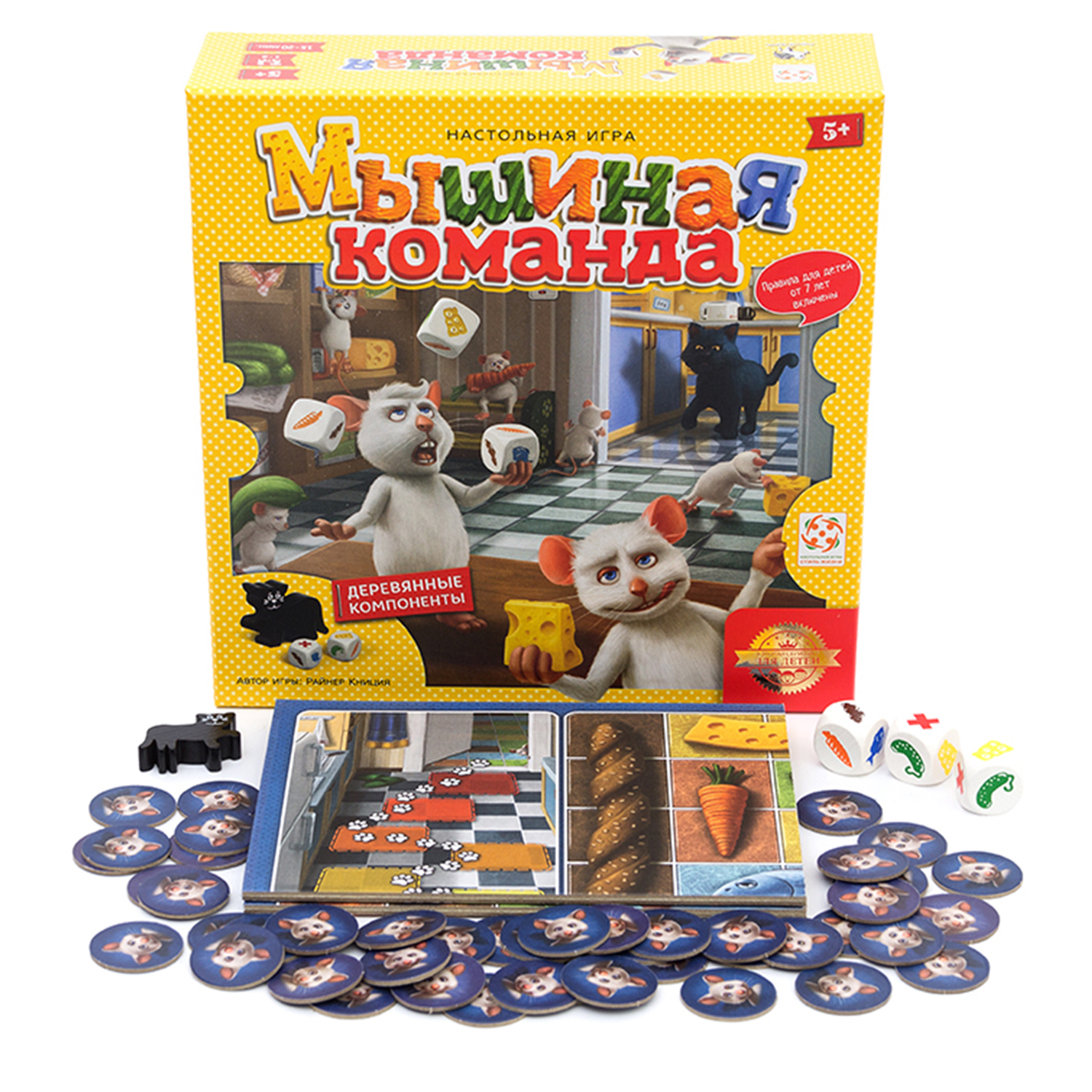 Игра настольная Стиль жизни Мышиная команда УТ100027222 - фото 3