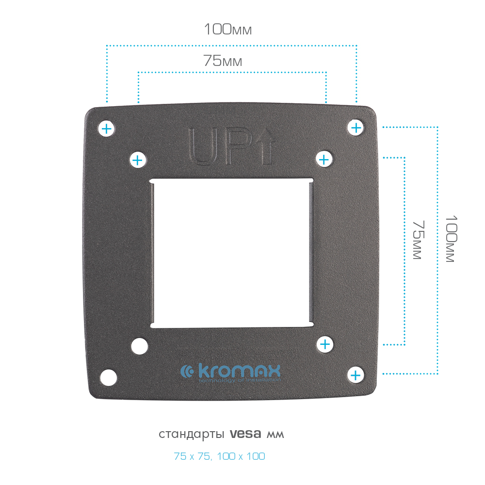 Кронштейн для телевизоров KROMAX OPTIMA-104 - фото 8