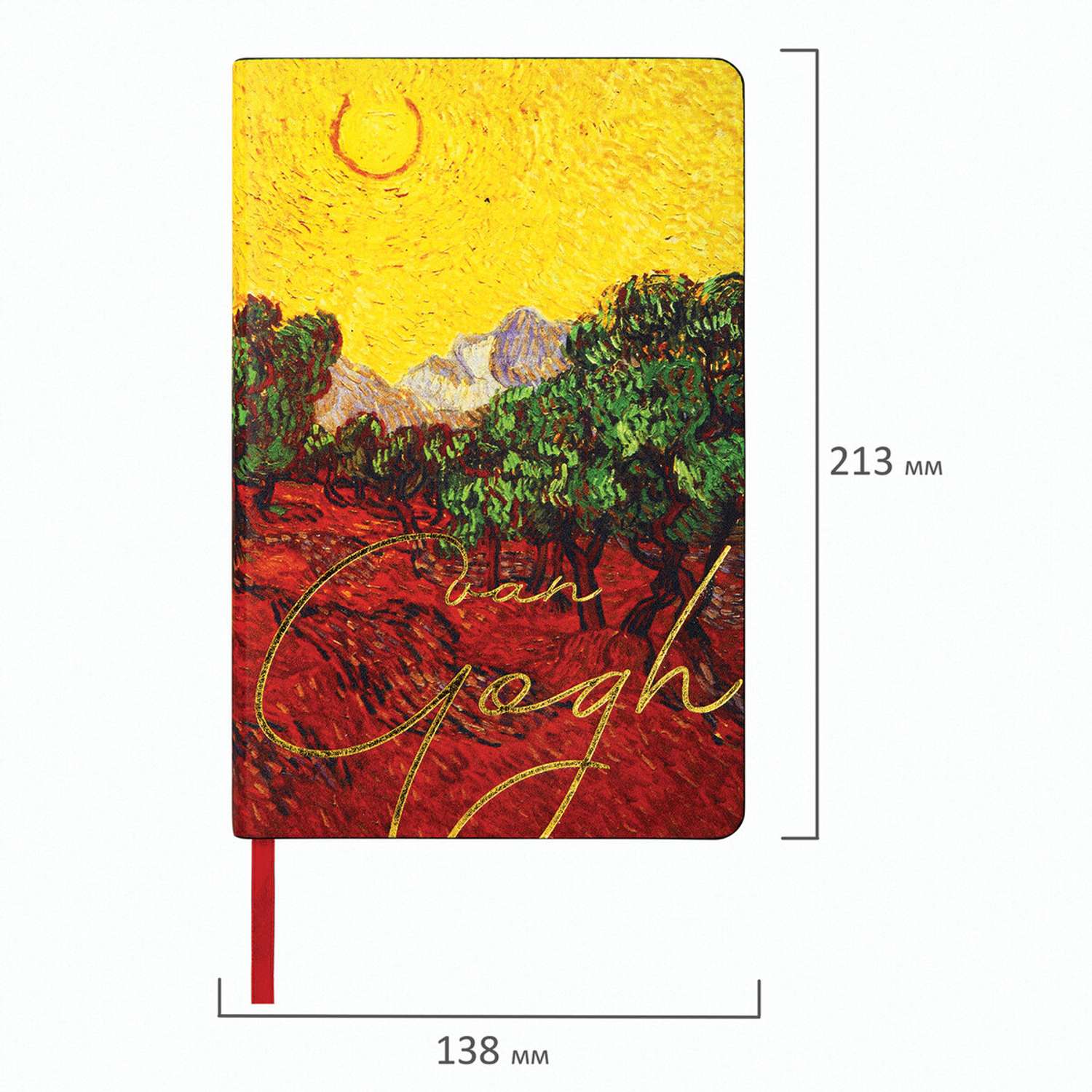Ежедневник Brauberg недатированный А5 138х213 мм под кожу гибкий 136 л. Van Gogh - фото 2