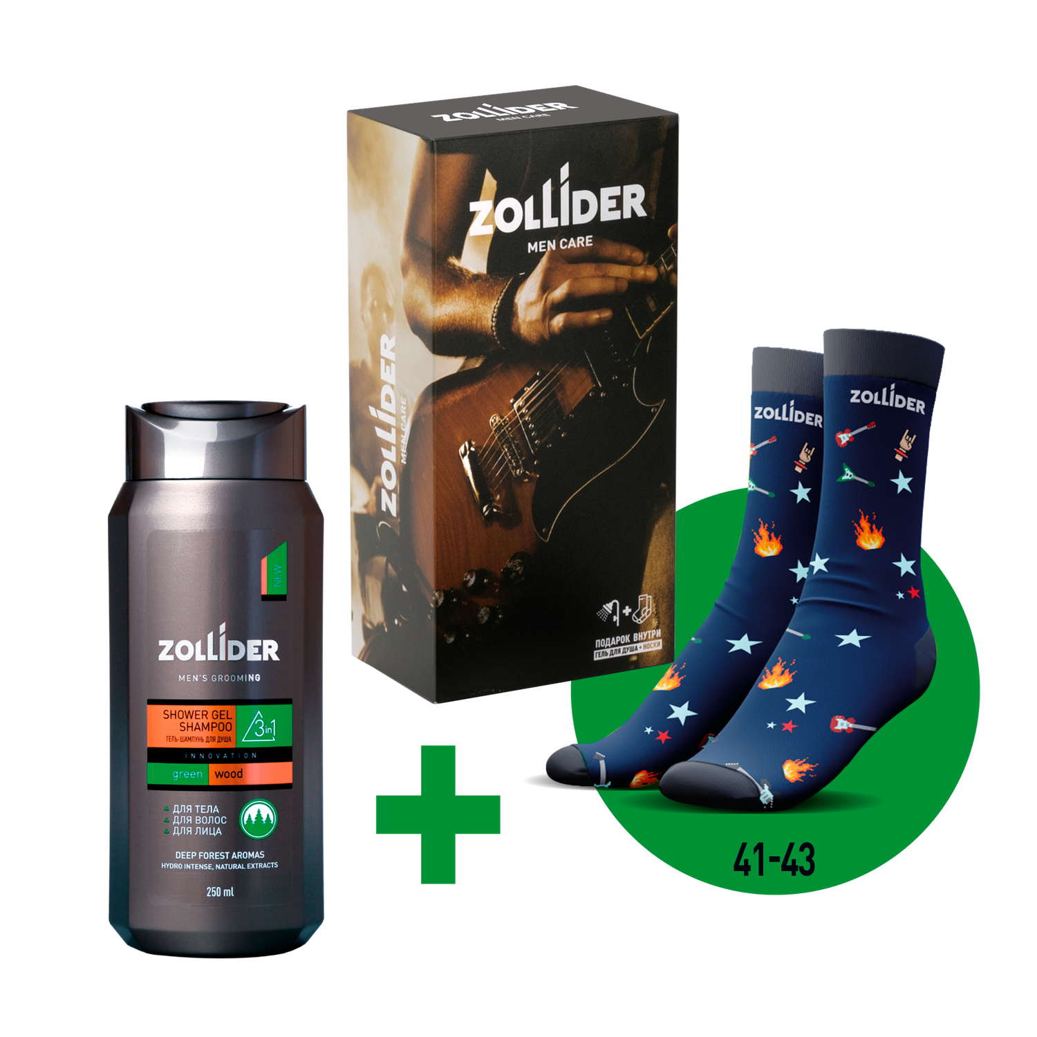 Подарочный набор для мужчин Zollider Гель-шампунь Green Wood 250 мл и носки 1 пара - фото 2