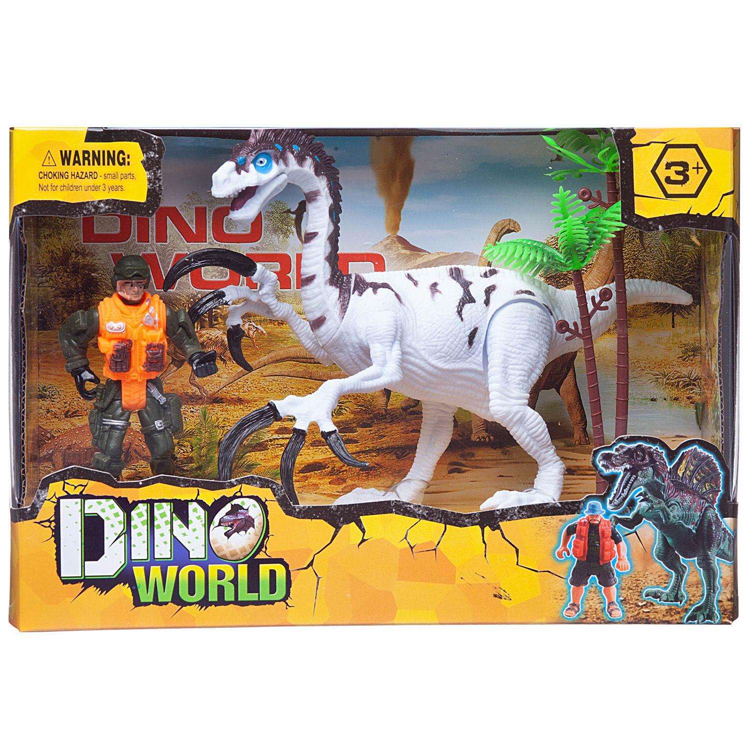 Игровой набор Junfa Мир динозавров 1 большой белый и фигурка человека с аксессуарами - фото 1