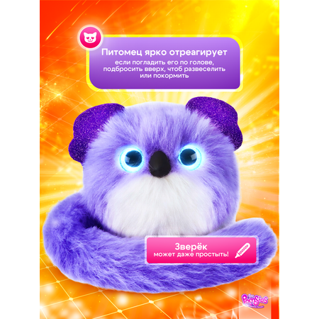 Интерактивная игрушка My Fuzzy Friends Pomsies коала Клои
