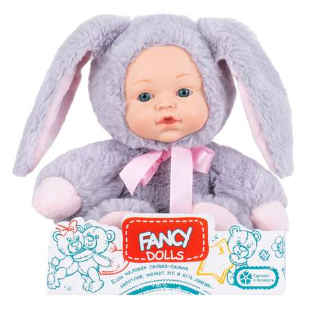 Кукла FANCY DOLLS Мягконабивная Пушистик зайка KUKL7