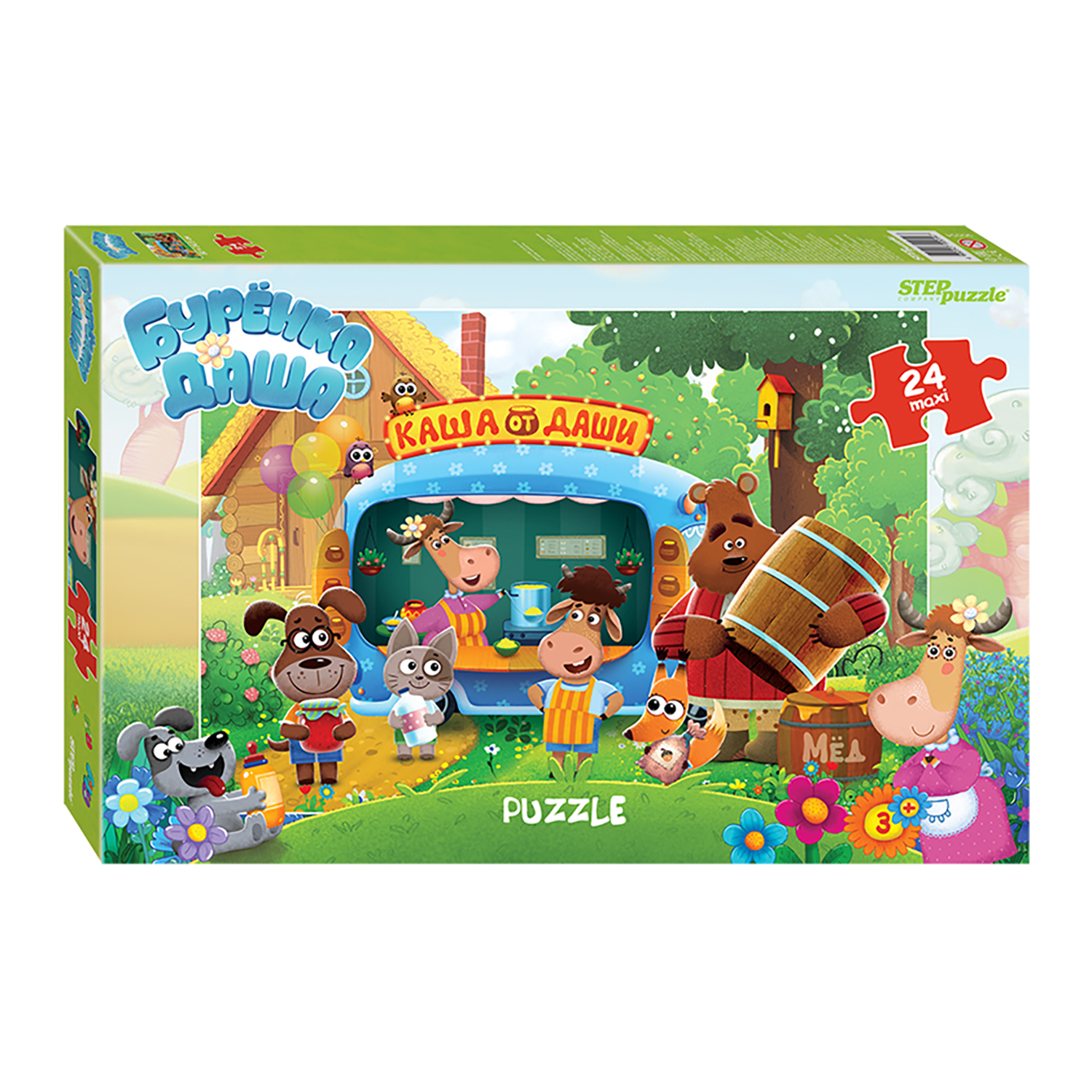 Пазл Step puzzle Буренка Даша, 24 детали