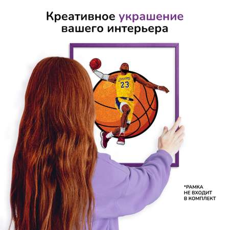 Пазл фигурный деревянный Active Puzzles Леброн Джеймс