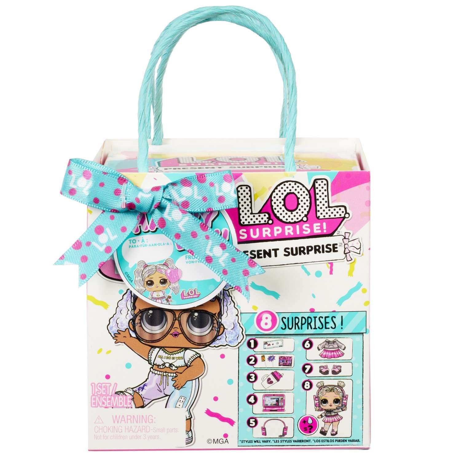 Кукла L.O.L. Surprise! Present Surprise Tots в непрозрачной упаковке (Сюрприз) 576396EUC 576396EUC - фото 1