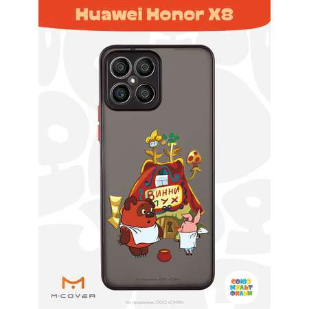 Противоударный чехол Mcover для смартфона Honor X8 Союзмультфильм В гостях у Винни