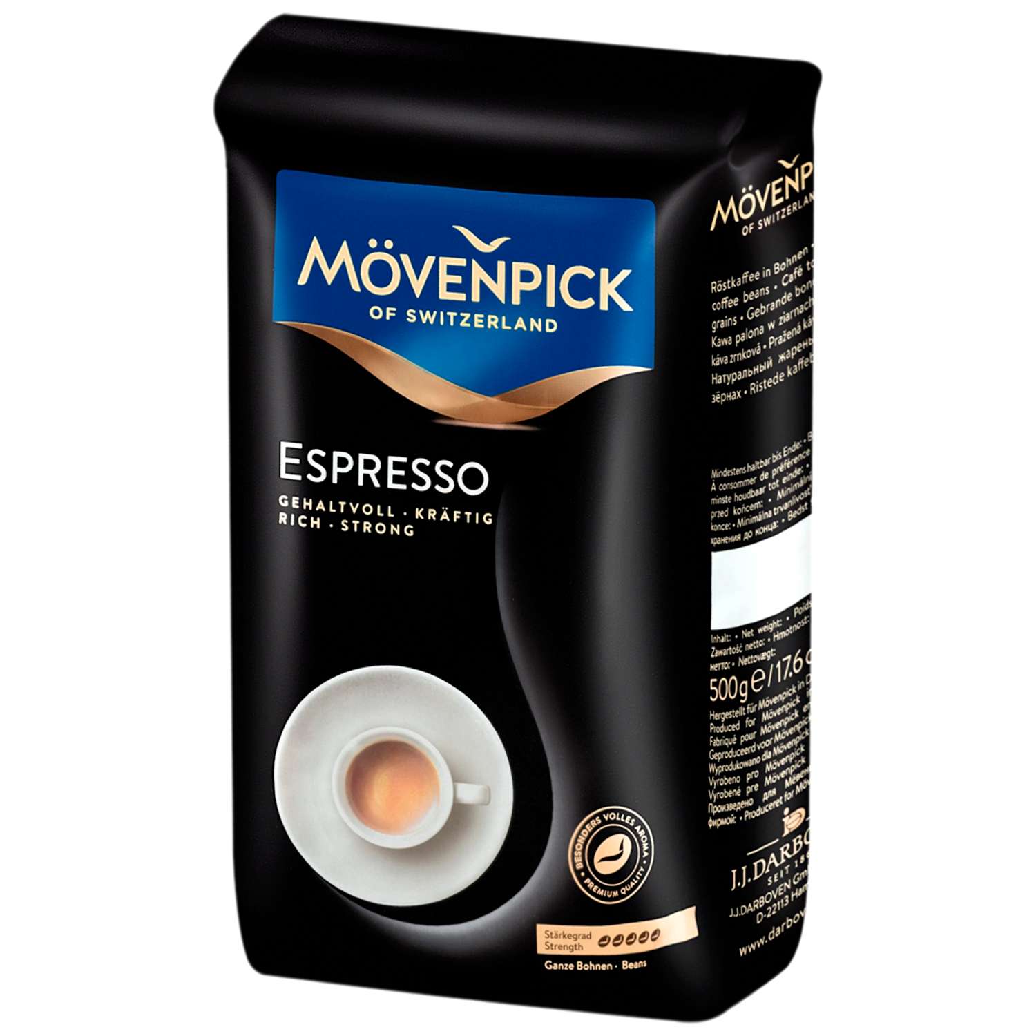 Кофе в зернах Movenpick Espresso 500г - фото 2