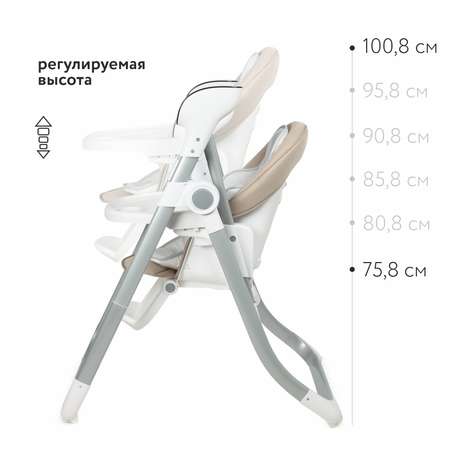 Стульчик для кормления Babyton Combi Beige 2 в 1