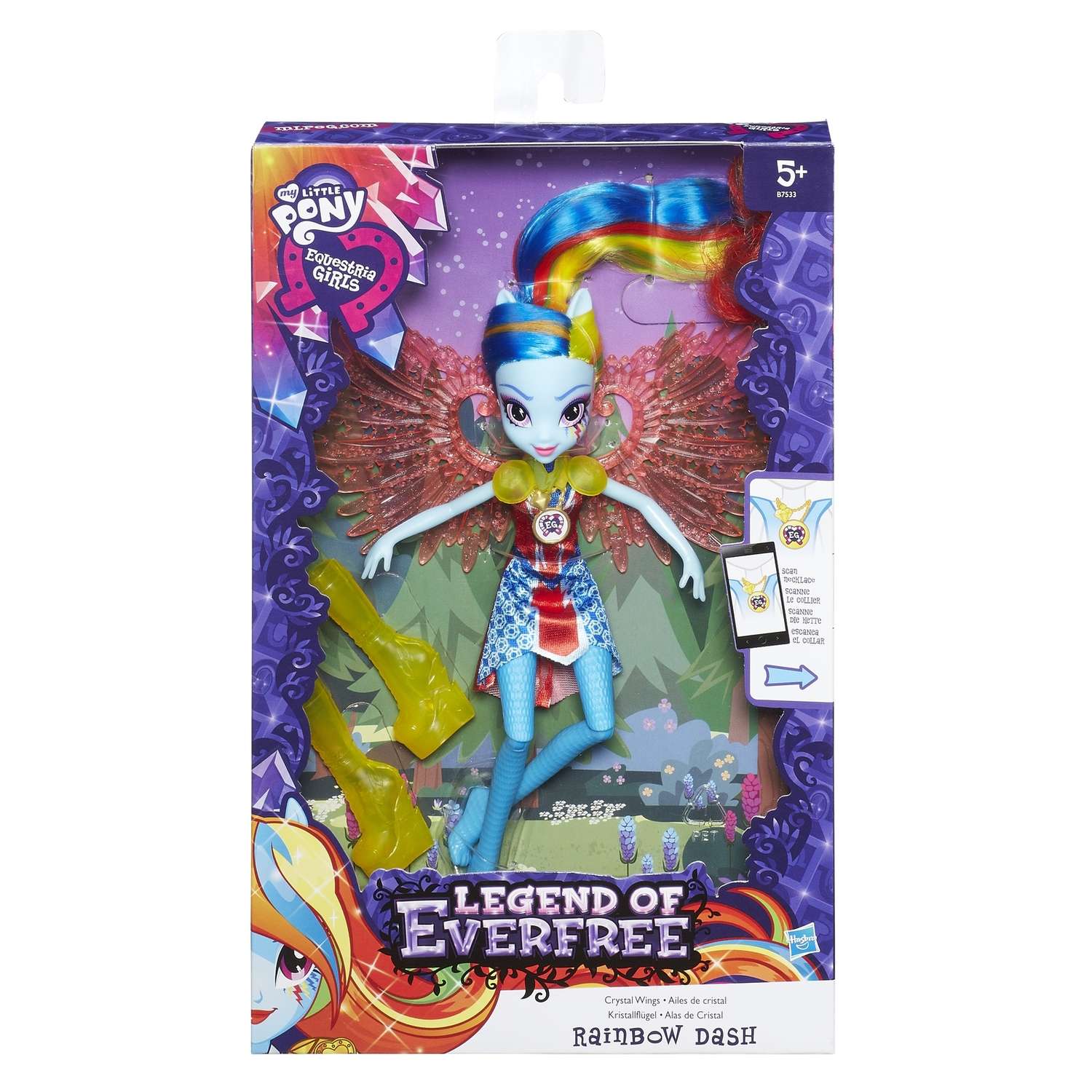 Кукла MLP Equestria Girls Делюкс Летний лагерь А в ассортименте B6479EU4 - фото 6