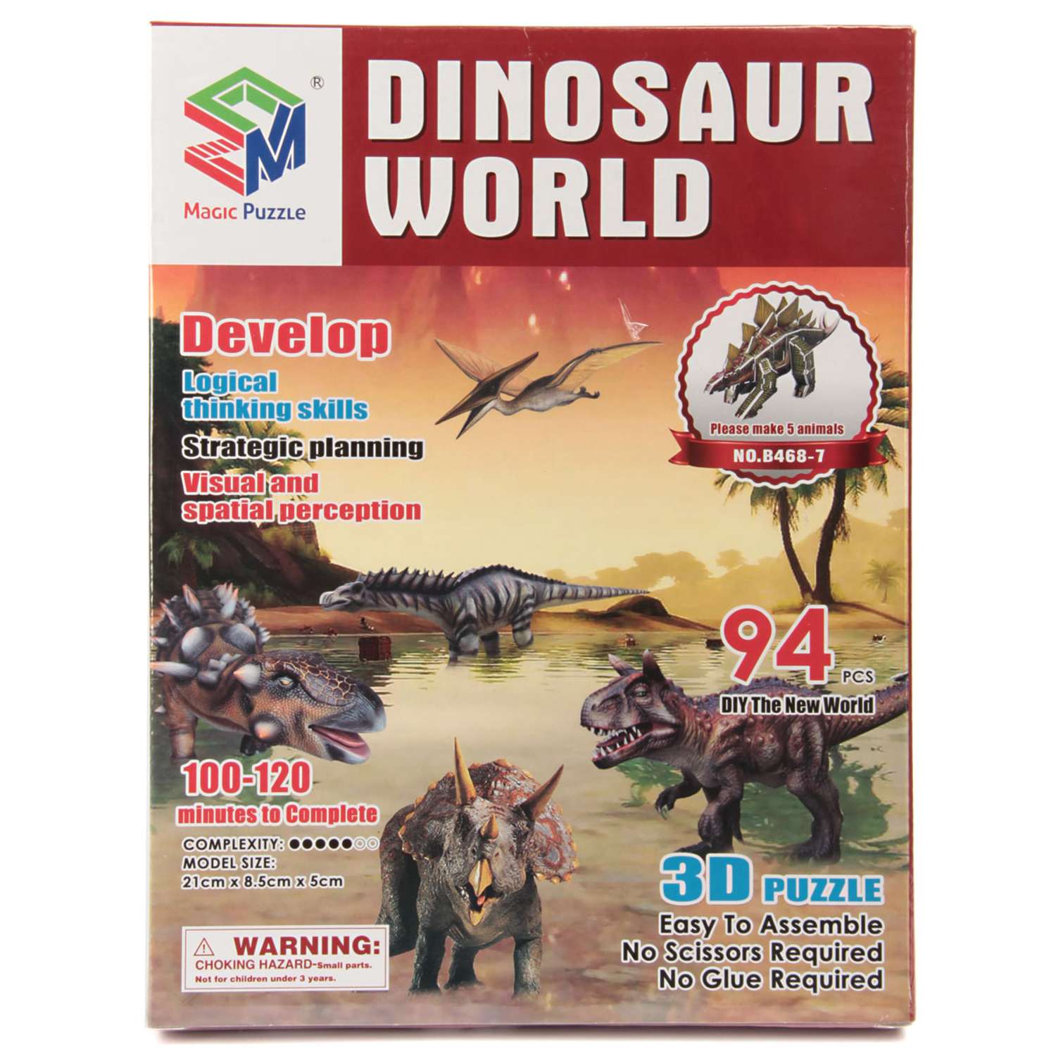 3D пазл Veld Co Динозавры - фото 2